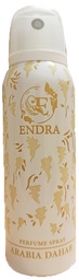 اندرا سبراى - Endra Spray (200ml, اربيا دهب)
