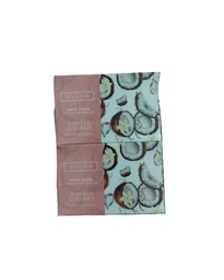 [6224008041580] افوفا سويت ازالة - Avuva Sweet Removal (100 g, Coconut&amp;Vanilla)