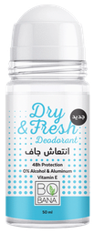 بوبانا رول اون نسائى - Bobana Roll On Woman (Woman, 50ml, Dry&amp;Fresh)