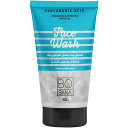 بوبانا غسول - Bobana Wash (50ml, هيالورونيك)