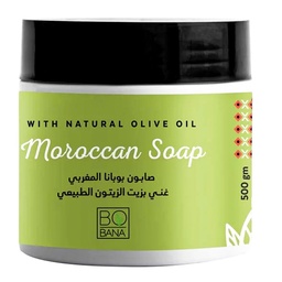 بوبانا صابون مغربى - Bobana Moroccan Soap (500g, زيتون)