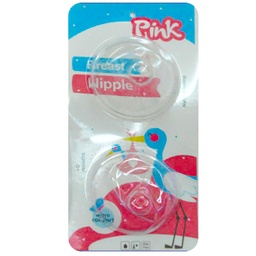 بينك بلو  حلمة ثدى - Pink Blue Nipple Shield 2Psc