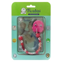بامبينى سلسلة - Bambini chain (No:812)