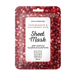 بوبانا ماسك - Bobana Mask (Pomegranate)