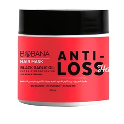 بوبانا حمام كريم - Bobana Hair Mask (500g, Black Garlik)
