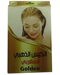 لوفة مغربية ذهبية - Leaf Morocco Gold