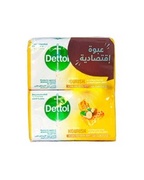 ديتول صابون - Dettol Soap 4Psc (165g, مغذى, عبوة اقتصادية)