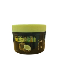 ليزا كريم  - Liza Cream (150g, Coconut, without)