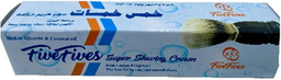 [6223002841677] خمس خمسات كريم حلاقة - Five Fives Shaving Cream (50 g)