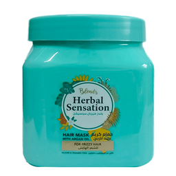 هيربال سينسيشن  حمام كريم - Herbal Sensation Hair Mask (600ml, ارجان)