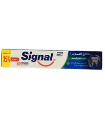 سيجنال مكافح التسوس - Signal Cavity Fighter (120ml, نعناع منعش, خصم 15%)
