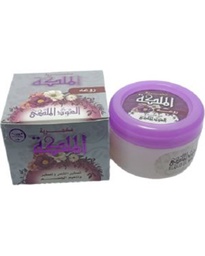 العود الملكى مخمرية مزيل عرق - Eloud Elmalky Makhmaria Deodorant (50 g)