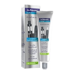 ايفا سموكرز اى-لاين معجون اسنان - Eva Smokers E-Line Toothpaste (50 g)