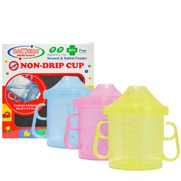 كاميرا كوب - Camera Cup PP (180ml, No:54005)