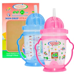 كاميرا كوب شاليمو - Camera Cup Shalimo (240ml, No:53118)