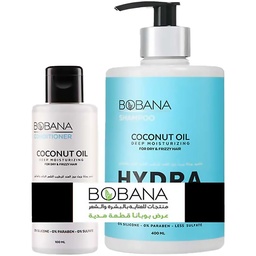 بوبانا شامبو - Bobana Shampoo (400ml, Coconut, +Conditioner 100ml Free)