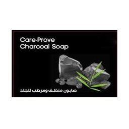 كير بروف صابون الفحم - Care Prove Charcoal Soap (90g)