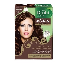 فاتيكا حناء - Vatika Henna (Chestnut 4.5)