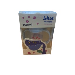 بلو ببرونة بيد - Blue Fedeer With Hand (160ml)