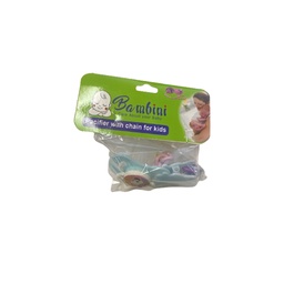 [2H - 2768] بامبينى سهاية سلسلة - Bambini Soother Chain