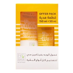 بوبانا غسول فيتامين سى - Bobana Wash Vitamin C (150ml, +1 50ml Gift)