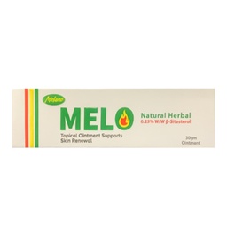ميلانو ميلو كريم لتجديد الجلد - Melano Melo ointment  Skin Renewal (30g)