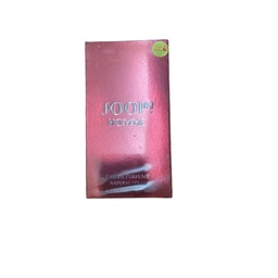 اليكس جوب هوم - Alex Joop Homme EDP-M (125ml)