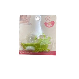 فيش سهاية سلسلة - Fish Soother Chain (No:FN-306)