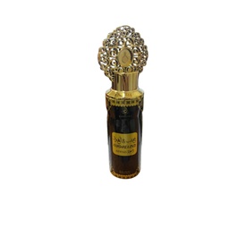 عربيات سبراى رجالى - Arabiyat Spray Men (200ml, Khashab&amp;Oud Aswad)