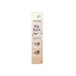 مونايا ماسكارا بيج ايز - Monaya Mascara Big Eyes (13ml)