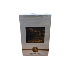 الفخر مسك الطهارة - Alfakhr Musk Altahara EDP-W (100ml)