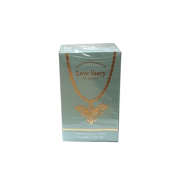 المدينة لاف ستورى - El Madina Love Story (50ml, Lubna)