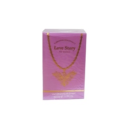 المدينة لاف ستورى - El Madina Love Story (50ml, Purple)