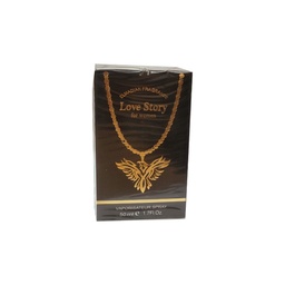 المدينة لاف ستورى - El Madina Love Story (50ml, اسود)