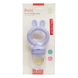 بابى عصارة طعام و عضاضة - Babi Food Juicer &amp; Teether