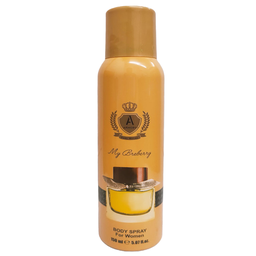 ارمورى سبراى ماى بريبرى - Armory Spray My Breberry (150ml)
