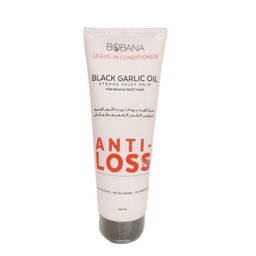 بوبانا بديل زيت ثوم اسود - Bobana Oil Replacement Black Garlic (240ml)