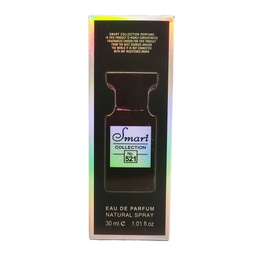 سمارت كوليكشن - Smart Collection 521 EDP-M (30ml)