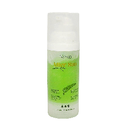 نيكسو جيل بعد الشمس - Nexo Gel After Sun (50ml)