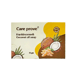 كير بروف صابون لبان دكر &amp; جوز هند - Care Prove Frankincense &amp; Cocnut Oil Soap (75g)