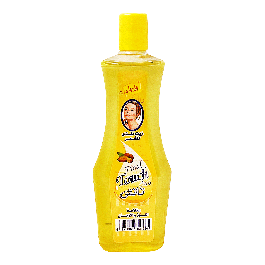 فاينال تاتش زيت شعر لوز و ارجان - Final Touch Hair Oil Almond &amp; Argan (180ml)