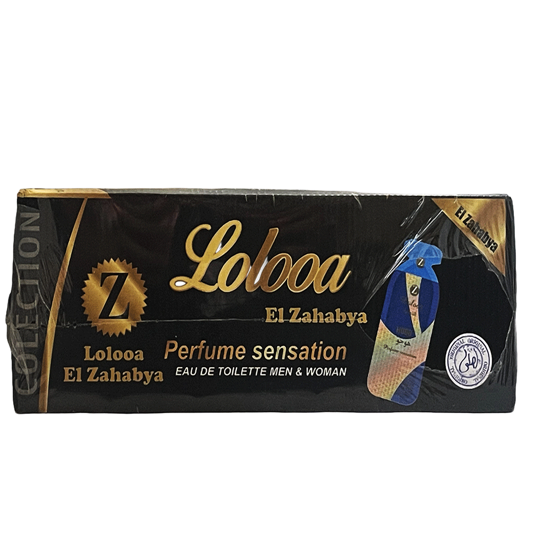 لولوا برفيوم علبة الاصلى - Loloaa Parfum Box Original 120Psc (2ml)