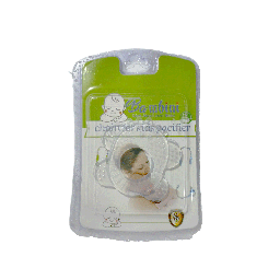 بامبينى عضاضة سيليكون - Babbini Silicone Teether (No:810)