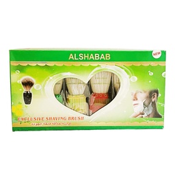 الشباب فرشاة حلاقة - Alshabab Shaving Brush