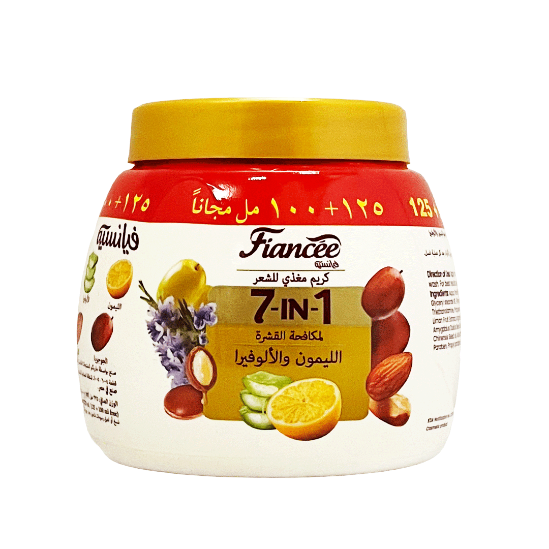 فيانسيه كريم شعر 7×1 ليمون و الوفيرا عرض - Fiancee Hair Cream 7×1 Lemon &amp; Aloe Offer (225ml)