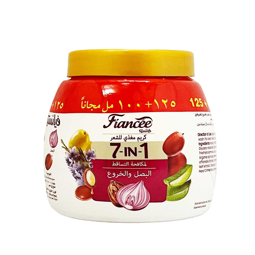 فيانسيه كريم شعر 7×1 بصل و خروع عرض - Fiancee Hair Cream 7×1 Onion &amp; Castor Offer (225ml)
