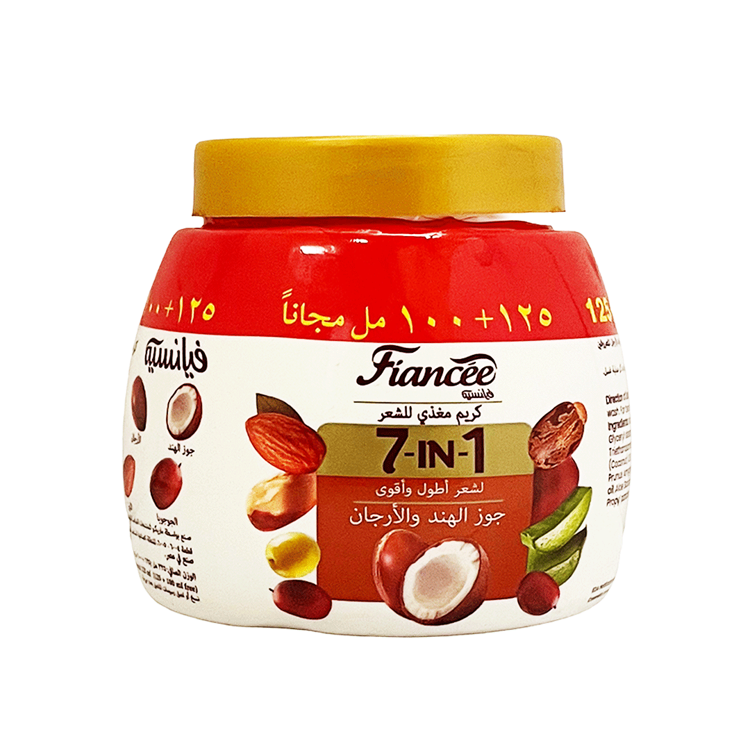 فيانسيه كريم شعر 7×1 جوز هند و ارجان عرض - Fiancee Hair Cream 7×1 Coconut &amp; Argan Offer (225ml)