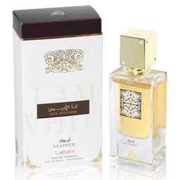 لطافة انا الابيض ليذر - Lattafa Ana Abiyedh Leather (60ml)