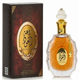 لطافة روعة العود - Lattafa Rouat Al Oud (100ml)