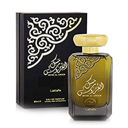 لطافة مسك العروس - Lattafa Musk Al Aroos (80ml)
